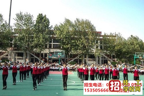 石家莊東華鐵路學校半軍事化管理制度