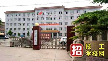 石家莊鐵路職業技工學校多大面積