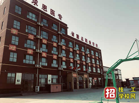 石家莊白求恩醫學院中專畢業后考大專容易嗎