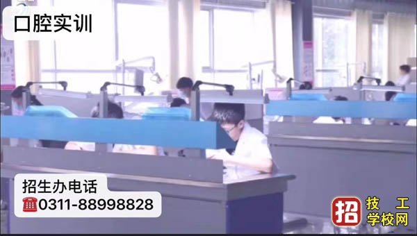 石家莊天使護(hù)士學(xué)?？谇恍迯?fù)工藝專業(yè)能考什么證書？