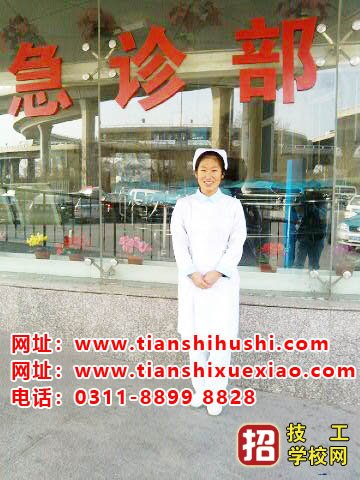 學習護理除了當護士還能做什么？