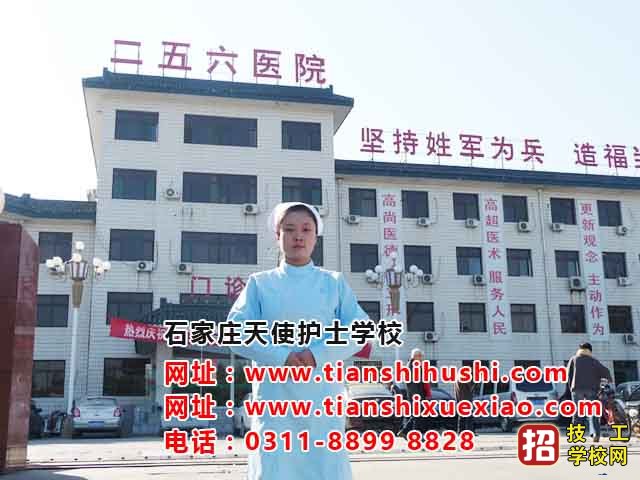 醫護類中專生對口升學能考唐山哪個大學？