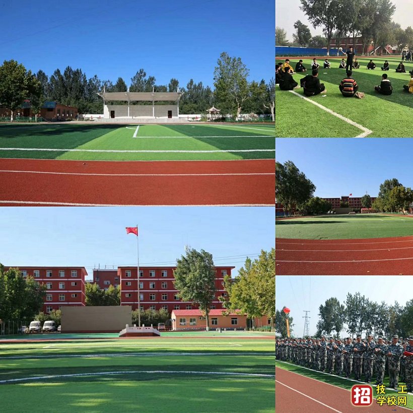 石家莊同創鐵路運輸學校有幾個校區