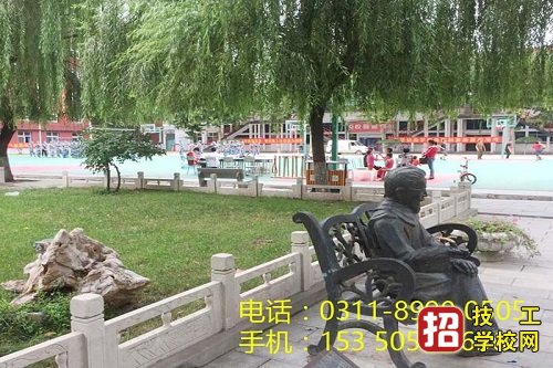 石家莊東華鐵路學校免學費嗎？
