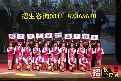 石家莊同創鐵路學校一天上幾節課