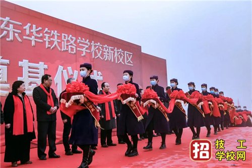 石家莊市東華鐵路學校新校區(qū)