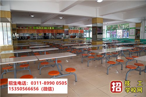 石家莊東華鐵路學校食堂周六日開放嗎？