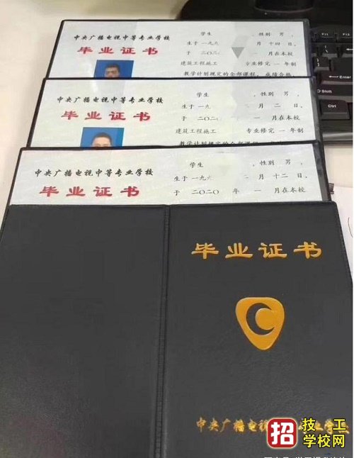 電大中專(zhuān)可以考大學(xué)嗎？