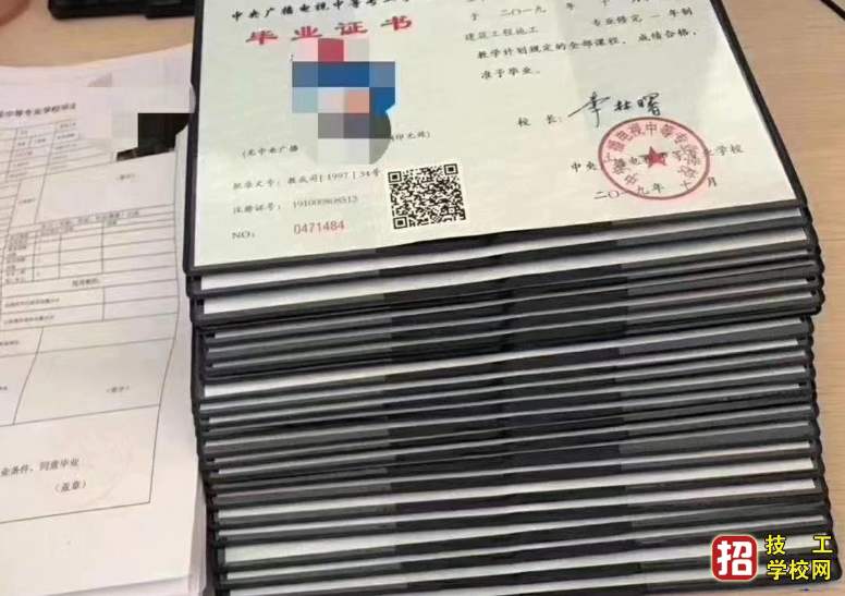 為什么有的中央電中的一年制中專是6-8個月畢業？