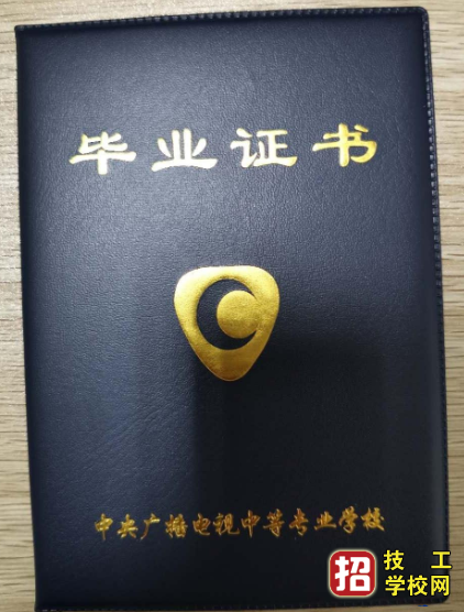 2021年中央電中將有哪些方面的改革？