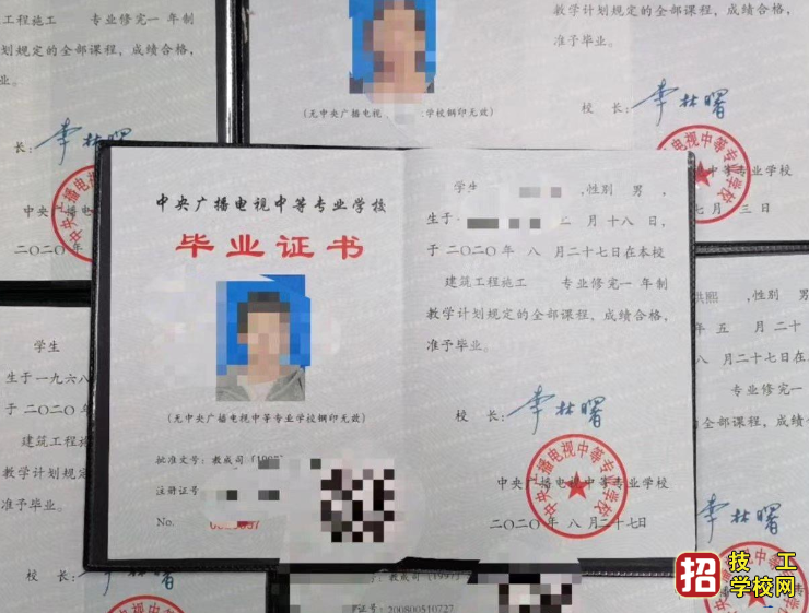 中央電中的一年制成人中專能當兵嗎？可升學？