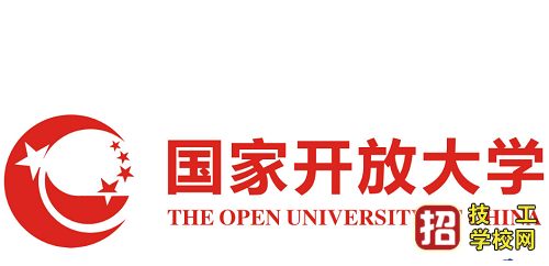 國家開放大學報名要求是什么?不符合要求能報名嗎?