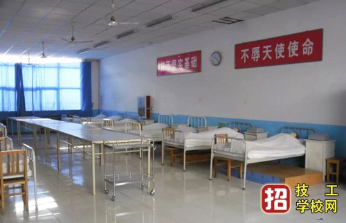 河北同仁醫學中等專業學校