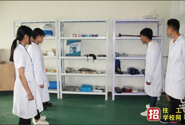 河北同仁醫學中等專業學校藥劑專業中專班