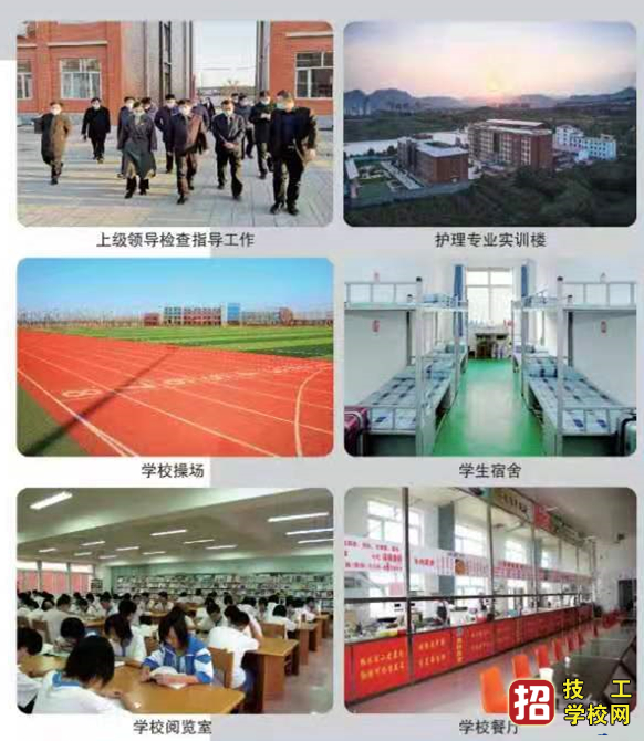 河北奧群職業技術學校怎么樣