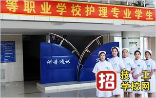 石家莊北方醫(yī)學(xué)學(xué)校資助及獎學(xué)金政策