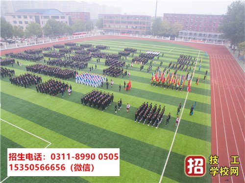 2021年鐵路運輸管理專業招生要求是什么？