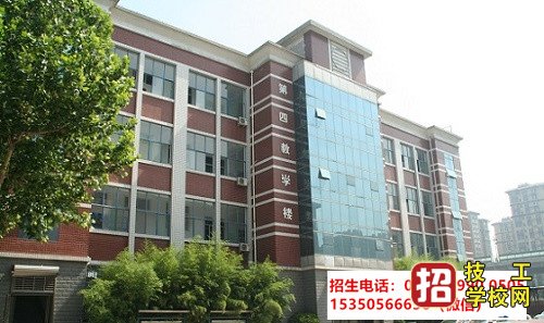 石家莊東華鐵路學(xué)校報名咨詢電話