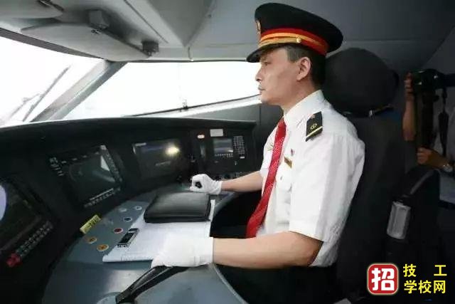 石家莊東華鐵路學校火車司機專業招生名額有多少?