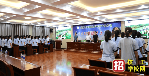 石家莊冀聯醫學院2021年如何交費？