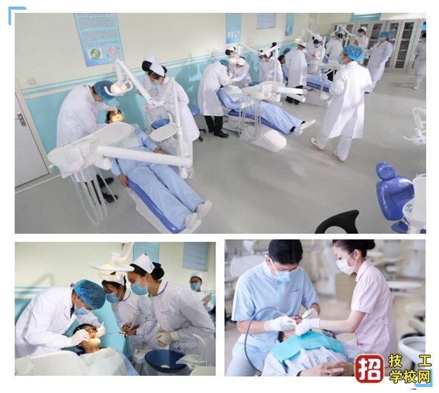 石家莊北方醫學能讀取口腔醫學當牙醫嗎？