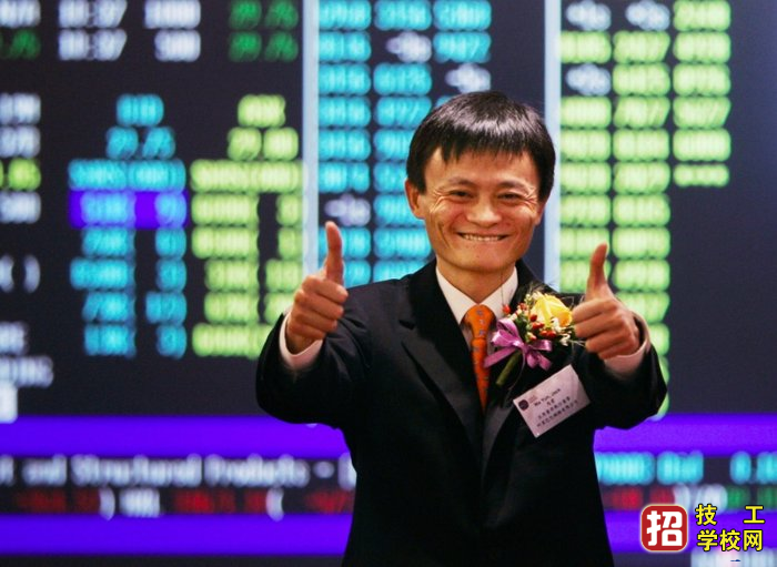 河北工程學校電子商務專業怎么樣？