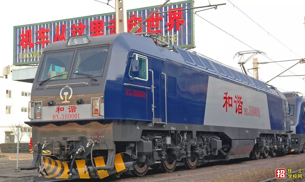 石家莊城市建設學校中鐵訂單班都有什么特色班?