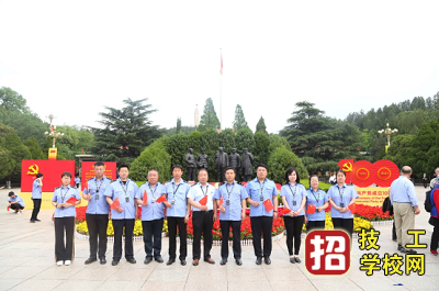 石家莊鐵路職業(yè)技工學校西柏坡學習之行