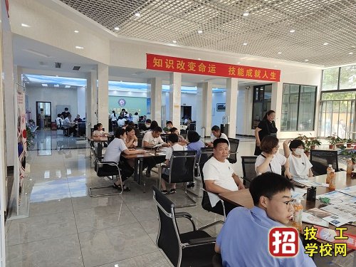 石家莊鐵路學校