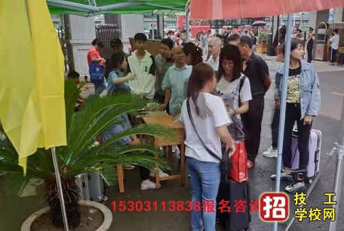 石家莊鐵路學校招生截止時間