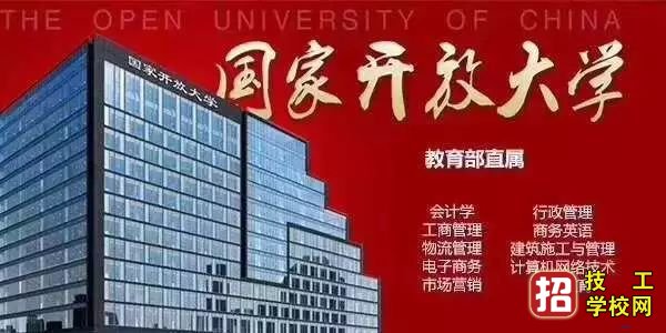 學歷提升除了成人高考還有哪些途徑？