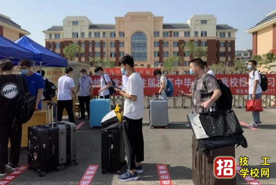 石家莊高級技工學校還能報名嗎？