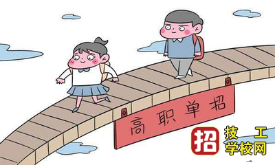 河北省高職單招職業(yè)適應(yīng)性測試練習(xí)題