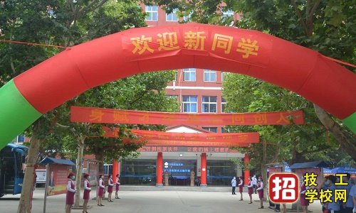 石家莊同創鐵路運輸學校九月怎么報名呢
