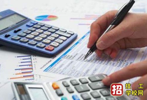 電大中專會計專業