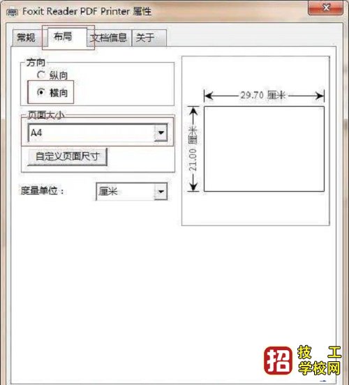 2021年河北成人高考報名已經(jīng)審核完畢,學(xué)員們一直在翹首盼望什么時候能打印準(zhǔn)考證? 2021年河北省成人高考準(zhǔn)考證打印時間確定:2021年10月18日起 準(zhǔn)考證打印流程: 一、進(jìn)入河北省教育考試院網(wǎng)站 http://www.hebeea.edu.cn/ 二、點(diǎn)擊首頁右側(cè)“成人高考信息服務(wù)”進(jìn)入“成人高校招生考試信息服務(wù)平臺” 三、選擇“準(zhǔn)考證打印及查詢”,輸入身份證件號碼和姓名,核對《準(zhǔn)考證》信息無誤后自行下載、打印《2021年河北省成人高校招生全國統(tǒng)一考試準(zhǔn)考證》。《準(zhǔn)考證》是考生參加成人高考和入學(xué)報到的重要憑證,請妥善保管。2021年河北省準(zhǔn)考證打印系統(tǒng)暫時還未開通,學(xué)員可參照2020年打印流程。