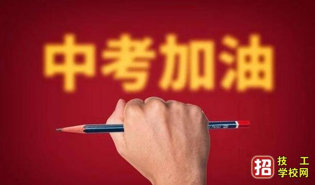 石家莊哪個醫學中專學校有臨床醫學專業?