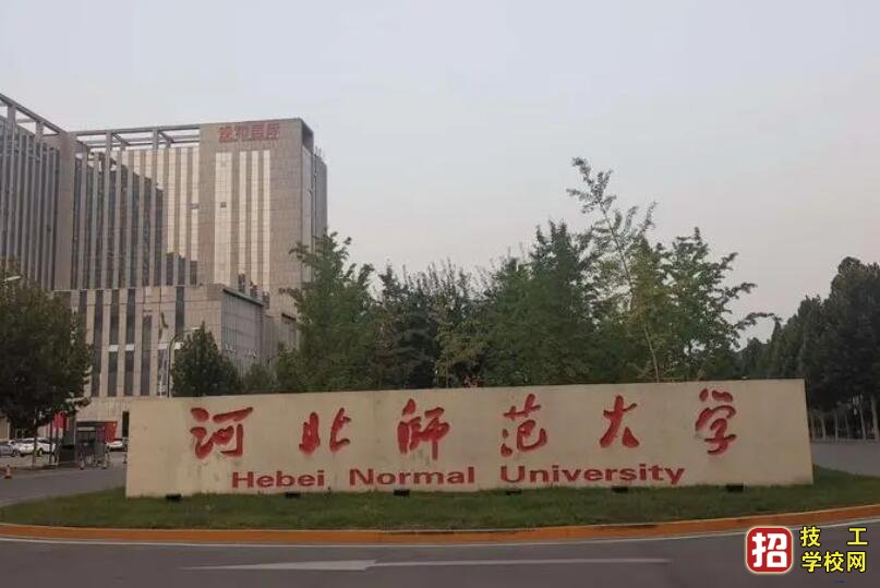 河北省共5所學(xué)校入列急救教育試點(diǎn)學(xué)校名單