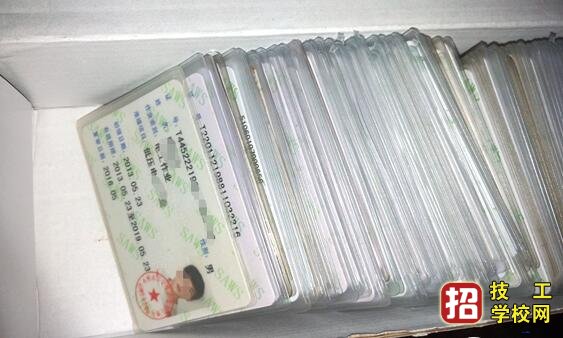 電工證不審核怎么辦? 電工證多久會審核?