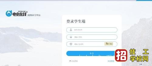 QQ截圖20210810111550.jpg QQ截圖20210810111550.jpg