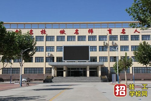 河北經濟管理學校2022春季招生什么時候結束？