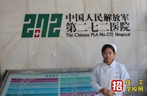 2022年河北同仁醫學院升學途徑