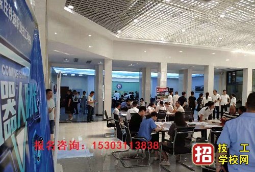 石家莊鐵路職業技工學校2023年招生時間
