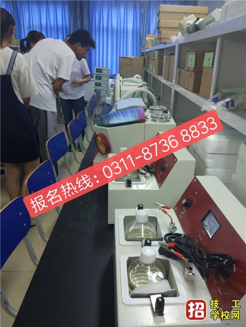 石家莊冀聯醫學院