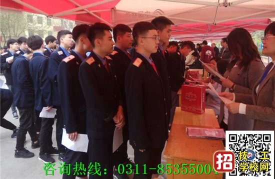 石家莊鐵路中專學校學費是多少