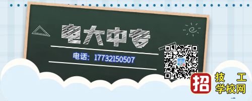 中央電大中專網(wǎng)上報(bào)名