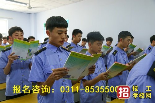 石家莊鐵路學校學什么專業好