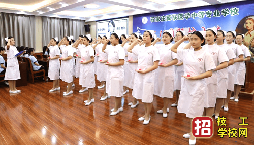 石家莊冀聯醫學院口腔專業學習什么?