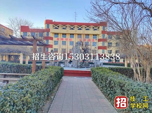 石家莊鐵路學校升學班去哪上大專