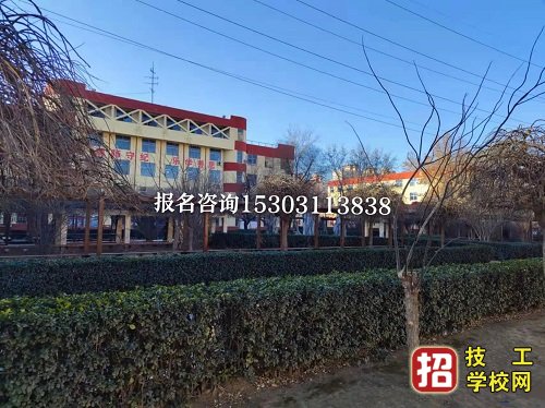 石家莊鐵路學校升學班報名要求